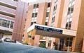 UVA Jefferson Park Ave Medical Office Building thumbnail